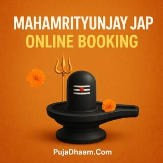 125000 Mahamrityunjay Mantra Jaap Online