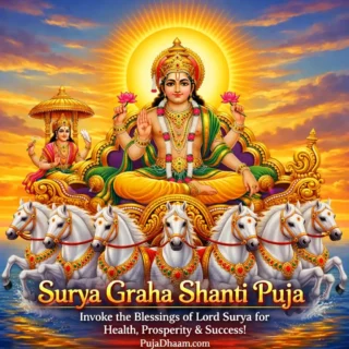 Surya Graha Shanti Puja And Jaap