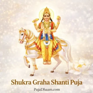 Shukra Graha Shanti Mantra Jaap
