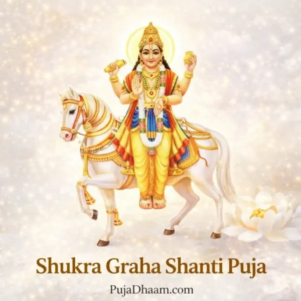Shukra Graha Shanti Mantra Jaap Shukra Graha Shanti Mantra Jaap