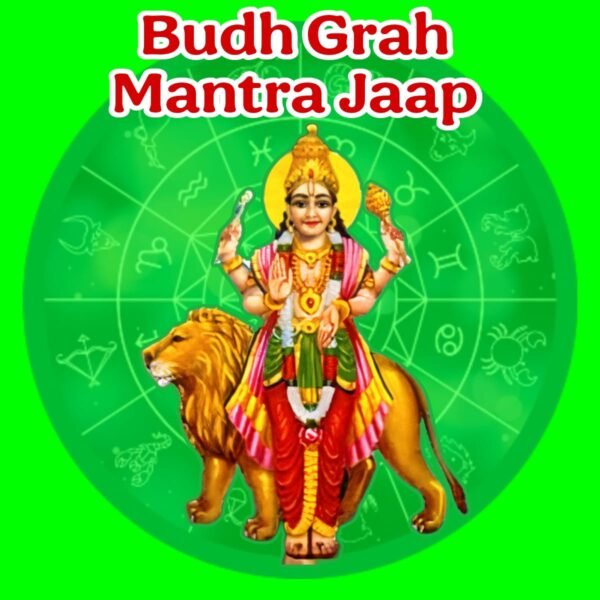 Budh Graha Shanti Mantra Jaap Puja Booking