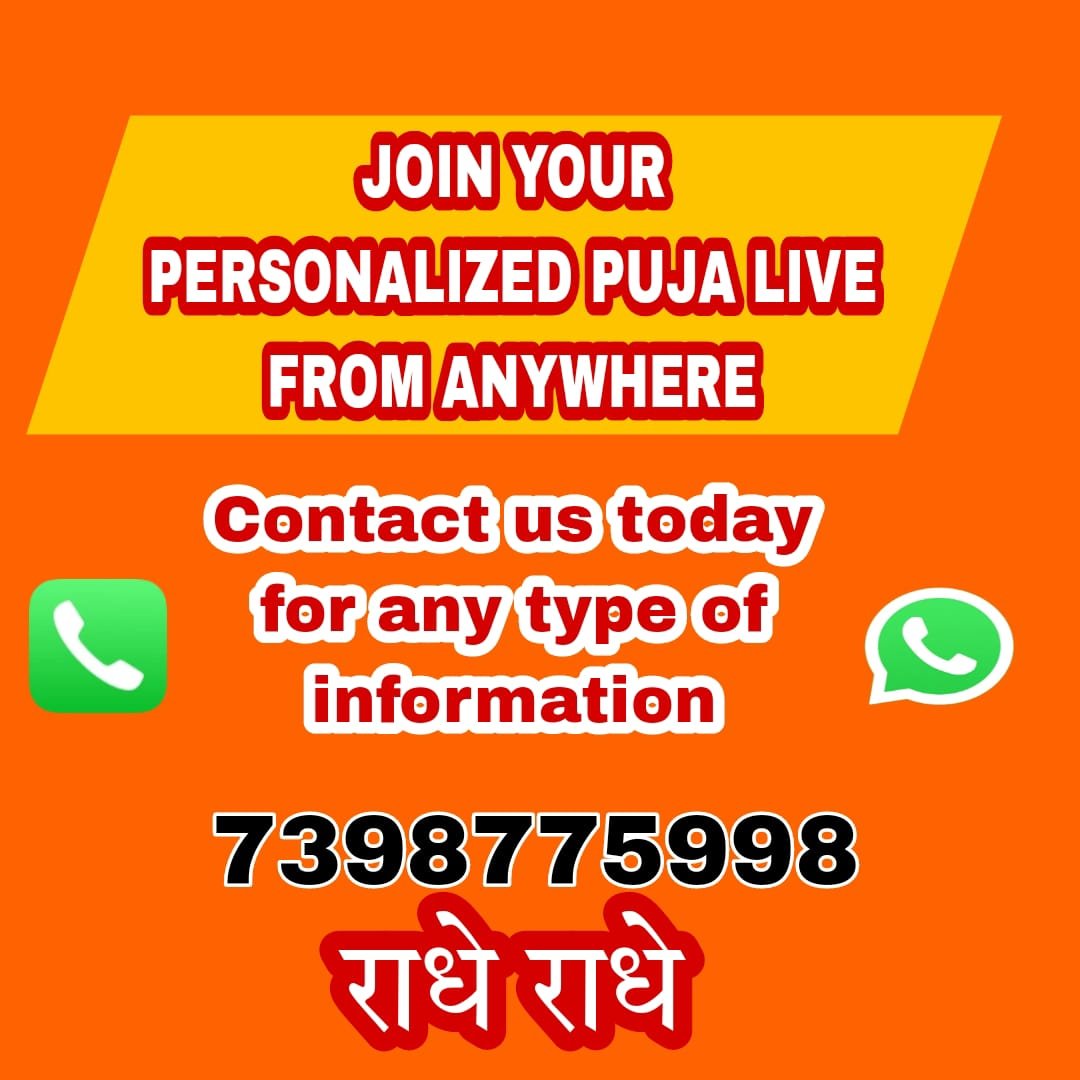 Online Puja booking