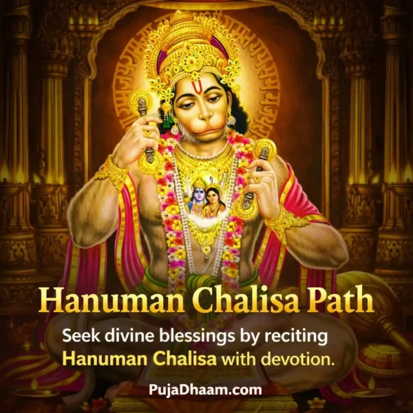Hanuman Chalisa Path Pandit Booking Hanuman Chalisa Path Pandit Booking