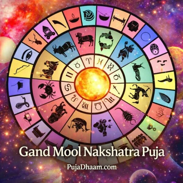 Gand Mool Nakshatra Puja