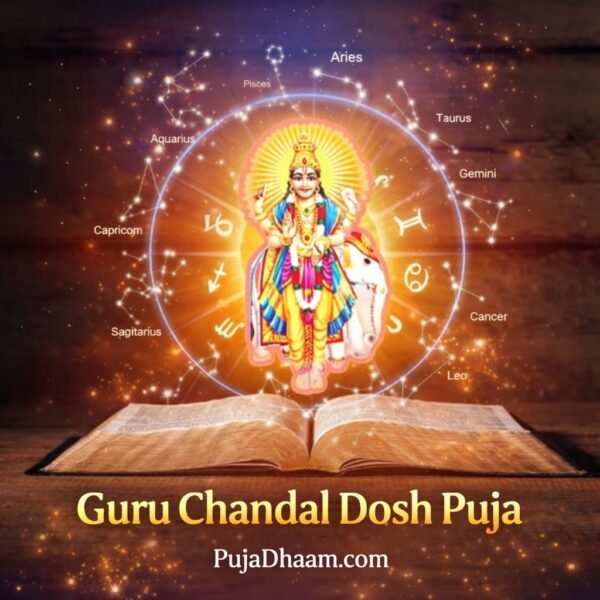 Guru Chandal Dosh Puja and Yagya