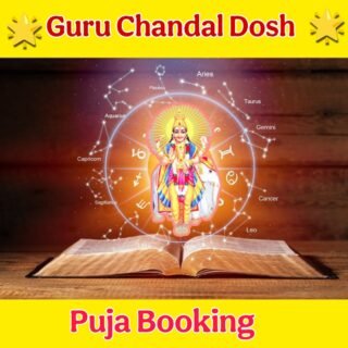 Book Online Guru Chandal Dosh Puja and Yagya