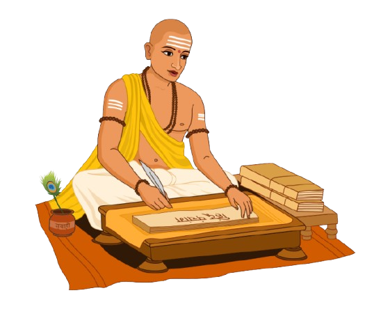 book online vedic puja service with experienced hindu pandit for rituals and havan