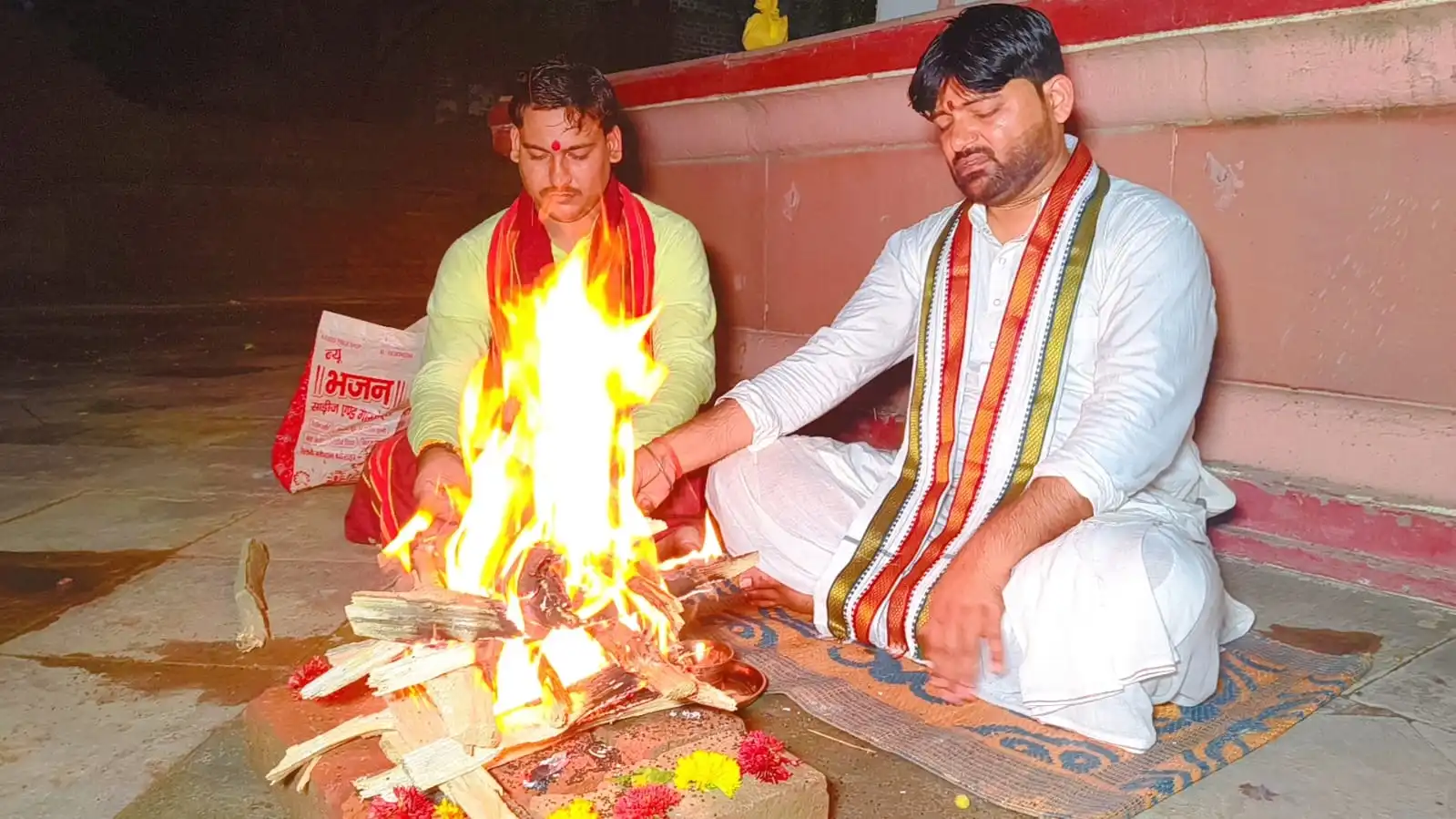 Satyanarayan Puja Ceremony - Traditional Vedic Ritual